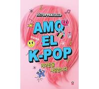 Amo el k-pop