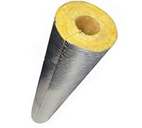 AMOCHO Isolant en Laine de Roche,Isolant en Laine de Verre,Isolant Thermique, Auto-adhésif, épaisseur 50 mm,résistant au Gel/ignifugeant/résistant à Haute température,Isolant étanche