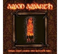 The Avenger – Sony Music