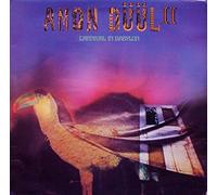 Amon Duul 2 - Carnival In Babylon