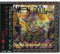 Amon Duul II - Nada Moonshine [Import]