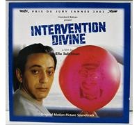 Amon Tobin – Intervention divine