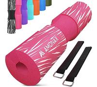 Amonax Barbell Squat Pad manchon mousse à Squat en Mousse Support de Nuque & Epaules Protection pour Squats Lunges, Hip Thrusts, Haltérophilie, coussin d'haltères, coussin squat (Zèbre rose)