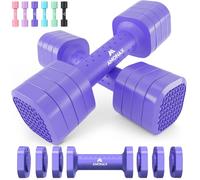 Amonax Haltères Réglables 4 En 1, Kit De Poids 1kg à 2.5kg, Alteres Musculation Femme Et Homme, Dumbbell Set Compact Pour Entraînement De Force, Fitness Et Poids Musculation à La Maison (Violet)