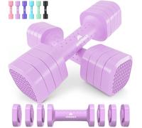 Amonax Haltères Réglables 4 En 1, Kit De Poids 1kg à 2.5kg, Alteres Musculation Femme Et Homme, Dumbbell Set Compact Pour Entraînement De Force, Fitness Et Poids Musculation à La Maison