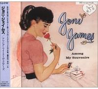 Among My Souvenirs [Import]