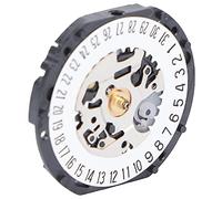 AMONIDA Accessoires de Remplacement de Mouvement de Montre VX12, Pièce de Réparation de Mouvement à Quartz Durable, Installation Facile pour la Réparation de Montre, Comprend Une Batterie et Une