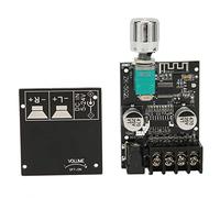 AMONIDA Carte Amplificateur de Puissance Stéréo Numérique Bluetooth 5.0, Volume Réglable avec Adaptateur en Cuivre pour Projets de Bricolage électrique