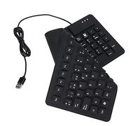 AMONIDA Clavier Espagnol en Silicone 108 Touches pour Les Travailleurs à Distance et Les Nomades Numériques, Design Facile à Nettoyer, Pliable, Portable pour Les Voyages, Prise FI