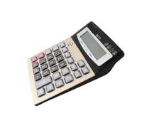 AMONIDA Grande Calculatrice avec Lecture Vocale, Affichage LCD à 12 | Opération facile, conception compacte, utilisation multifonctionnelle, étude