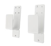 AMONIDA Support de Barre de Porte, 2 Pièces, Support de sécurité Ouvert Robuste pour Planches 2x4 dans les Granges et les Hangars (WHITE)