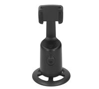 AMONIDA Support de Téléphone Multifonctionnel avec Suivi du Visage, Longue Endurance pour Différents Angles de Prise de Vue
