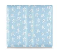 Amooorous Étui portefeuille en cuir pour cartes, documents essentiels, permis de conduire - Lettres chinoises - Bleu clair