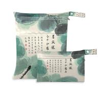 Amooorous Lot de 2 sacs à couches étanches pour bébés avec poignées pour la garderie, les voyages et la poésie chinoise