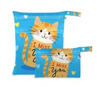 Amooorous Lot de 2 sacs lavables avec poignées pour le bain, le bain et le bain - Motif chat marron - I Miss You