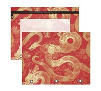 Amooorous Lot de 2 trousses à crayons robustes pour lettre A4 pour enseignant, rentrée scolaire, dragon doré chinois