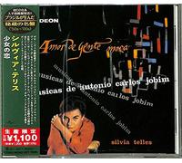 Sylvia Telles - Amor De Gente Moca (Japanese Reissue) (Brazil's Treasured Master