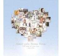 Lisa Ono - Amor Pela Bossa Nova-The Best of Lisa ONO-Mar E Ceu [Import]