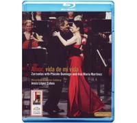 Amor, vida de mi vida [Blu-ray]