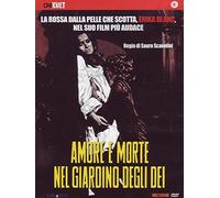 Amore e Morte nel Giardino Degli Dei – Import – CG Entertainment