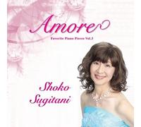 Amore'shoko Sugitani [Import allemand]