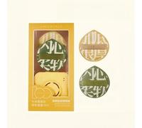 AMORTALS - Perfect Powder Puff Set with Case - Duo houppettes avec étui