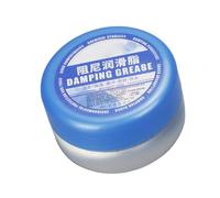 Amortissement automatique de lubrifiant de graisse et amortisseur d'absorption des chocs. Protection contre la rouille et polissage. Agent de meulage pour caoutchouc, suppression du bruit sur les