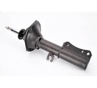 Amortisseu KYB 63501 pour MAZDA MPV I (LV) 3 1988-1999