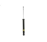 Amortisseu MONROE G1134 pour NISSAN NOTE (E12) 1.5 2013-2016