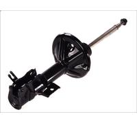 Amortisseu MONROE G16287 pour MITSUBISHI CARISMA (DA_) 1.9 1996-2000