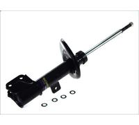 Amortisseu MONROE G7327 pour CITROEN C4 GRAND PICASSO I (UA_) 2 2006-2013