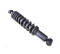 Amortisseur Arrière Amortisseurs universels 14" 360 mm pour VTT/Motos et Quad