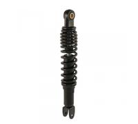 Amortisseur Arrière Forsa Pour Scooter Aprilia 50 Sr 1993 À 1996 Ap8203631 Neuf