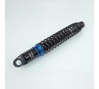 Amortisseur Arrière Forsa Pour Scooter Piaggio 125 Beverly Rst 2004-2007 601014 Neuf