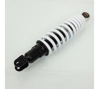 Amortisseur Arrière P2r Pour Scooter Cpi 50 Hussar Neuf