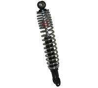 Amortisseur arrière P2R pour scooter Yamaha 125 Xmax 2010 à 2020 343mm