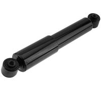 Amortisseur Arrière Pour NISSAN PATHFINDER 05- L,R