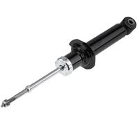 Amortisseur Arrière Pour NISSAN PRIMERA 02-08 L,R