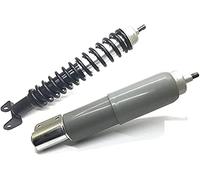 Amortisseur Arrière réglable vespa pX 125 - 150