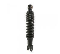 Amortisseur Arrière Rms Pour Auto 5kk-F2210-00-33 Neuf