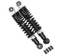 Amortisseur arrière SELECTION P2R (Motorisé) pour Mobylette Peugeot 50 103 Avant 2020 Neuf