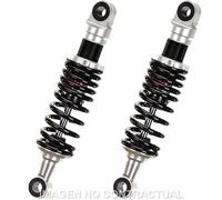 Amortisseur arrière stéréo de la série E302 adaptable sur Honda CA 125 Rebel (95-00) RE302-270T-01-88