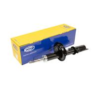 Amortisseur avant à gaz Magneti Marelli 1351012080