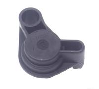 Amortisseur de boîte à gants Land Rover FFZ500090 - Pièce de rechange pour Discovery 3 2005-2009 et Discovery 4 2010-2016