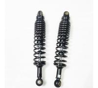 Amortisseur De Moto Pour Suzuki Pour Kawasaki Pour 350 Mm 360 375 380 390 Amortisseur De Suspension Quad/moto(380mm)