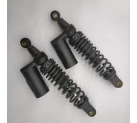 Amortisseur De Moto Universel À Ressort De 7mm, 315mm/325mm/335mm/345mm, pour, Chrome, Noir, Or