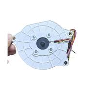 Amortisseur de réfrigérateur et congélateur, moteur de ventilateur à courant continu EAU64824806, accessoires de remplacement