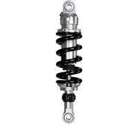 Amortisseur de suspension Amortisseur de pour moto pour BMW G310R avec support central(Noir,275mm)
