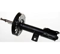 DENCKERMANN DSB102G Amortisseur pour HYUNDAI