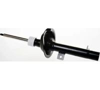 Amortisseur droite Goujon en bas DSB107G DENCKERMANN pour FORD FOCUS I